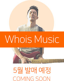 whois music